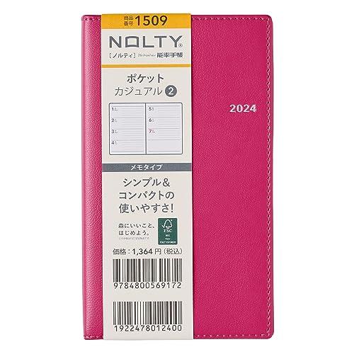 能率 NOLTY 手帳 2024年 ウィークリー ポケットカジュアル 2 ローズ 1509 (202...