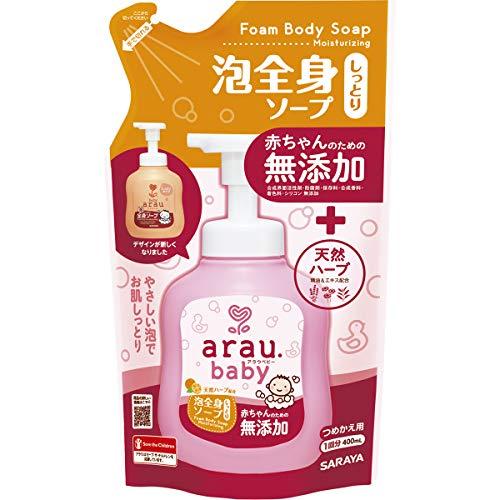 アラウベビー 泡全身ソープ しっとり 詰替 400ml