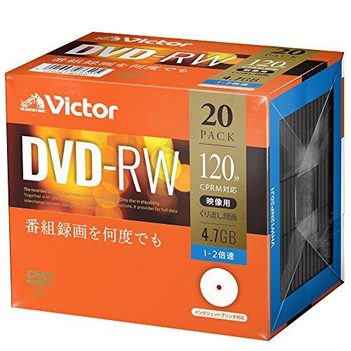ビクター くり返し録画用 DVD-RW VHW12NP20J1 (片面1層/1-2倍速/20枚) V...