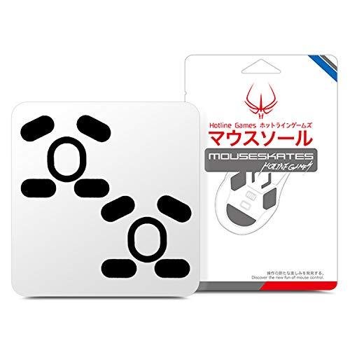 Hotline Games 用 厚型 マウスソール Logitech GPRO/Logicool G...