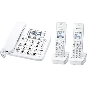 パナソニック コードレス電話機(子機2台付き) ホワイト VE-GD27DW-W｜mlp-store