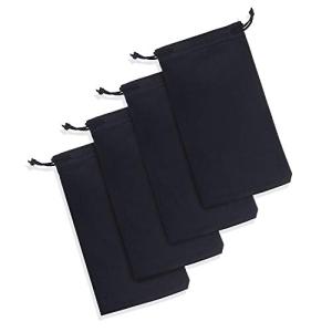 YAMAKI 巾着袋 ポーチ袋 マイクロファイバー 18 X 10ｃｍ(4枚セット) (ブラック)｜mlp-store