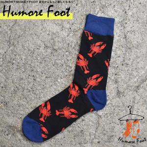 ザリガニ グッズの商品一覧 通販 Yahoo ショッピング