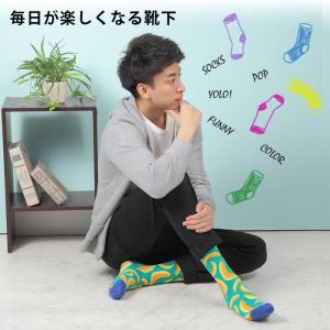同色3足セット メンズ ソックス ヤシの木 ハ...の詳細画像4