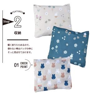 ミッフィー エコバッグ 折りたたみ コンパクト...の詳細画像2