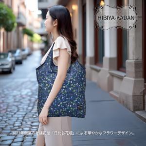 ヒビヤカダン 保冷エコバッグ 折りたたみ 保温...の詳細画像1