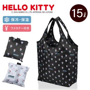 折りたたみ 保冷＆保温エコバッグ ハローキティ