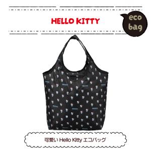 折りたたみ 保冷&保温エコバッグ ハローキティの詳細画像1
