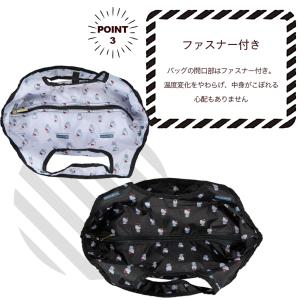 折りたたみ 保冷&保温エコバッグ ハローキティの詳細画像4
