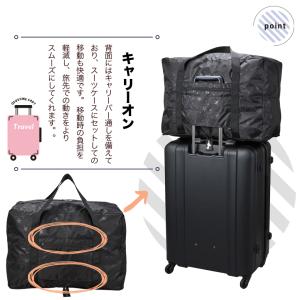 大型 65L ボストンバッグ スヌーピー 折り...の詳細画像5