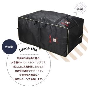 ディズニー 超大型 折りたたみボストンバッグ ...の詳細画像3