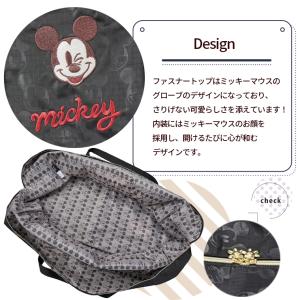 ディズニー 超大型 折りたたみボストンバッグ ...の詳細画像4