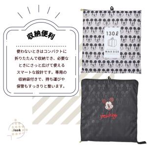 ディズニー 超大型 折りたたみボストンバッグ ...の詳細画像5