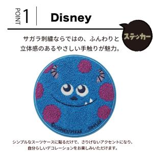 ディズニー スーツケースステッカー サガラ刺繍...の詳細画像2