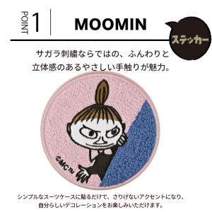 ムーミン スーツケースステッカー サガラ刺繍 ...の詳細画像2