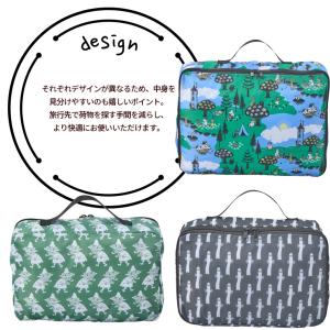 ムーミン トラベルポーチ 3点セット インナー...の詳細画像3