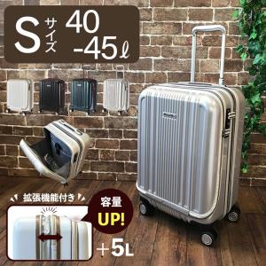 RIMOWA（リモワ） 送料無料 サルサ デラックス ハイブリッドビジネス