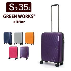 ⭐️春の旅行に⭐️スーツケース 機内持込 ダイヤル式 TSAロック 35L Sサイズ スーツケース 35L Sサイズ ハードタイプ TSAロック 機内持ち込み