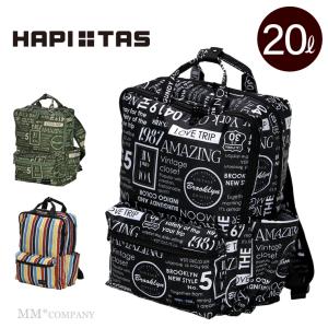 SNOOPY（スヌーピー） 【最大15％OFFクーポン1/19まで】 折りたたみ