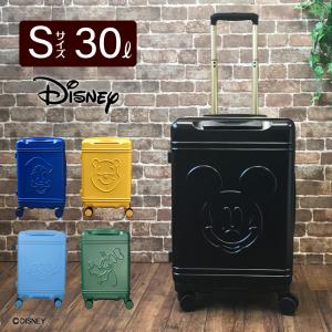 ソフト スーツケース Sサイズ 30L キャリーバッグ 軽量 女性 キャリー