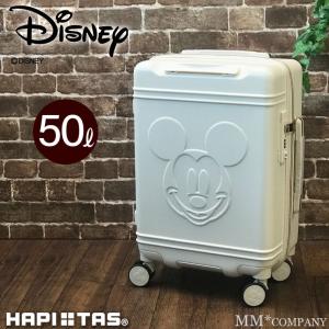 ディズニー スーツケースの商品一覧 通販 Yahoo ショッピング