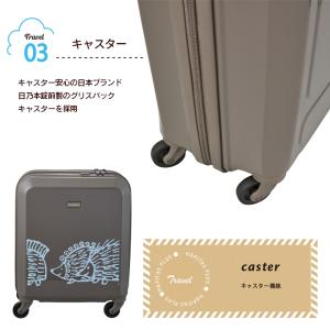 スーツケース SSサイズ リサ・ラーソン コイ...の詳細画像4