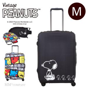 SNOOPY（スヌーピー） スーツケース スーツケースカバーLサイズ