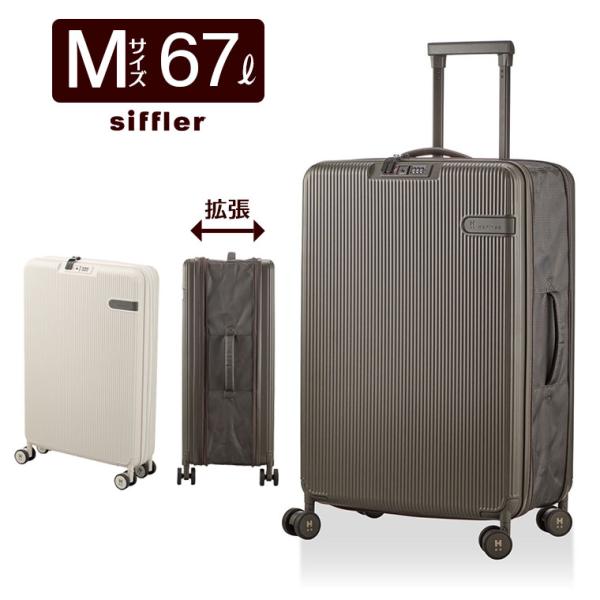 折りたたみ スーツケース Mサイズ ファスナー キャリーバッグ ハピタスプラス HPL2290-M ...