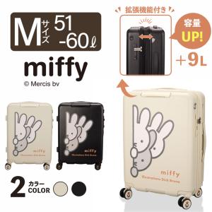 San-X（サンエックス） リラックマ スーツケース Lサイズ 81L 6泊