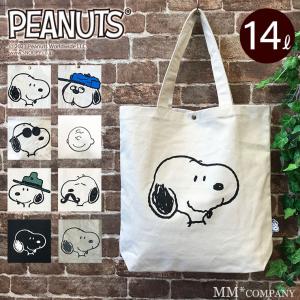 カミ214007 【送料無料】【スヌーピー】【SNOOPY】トートバッグ【GOLF