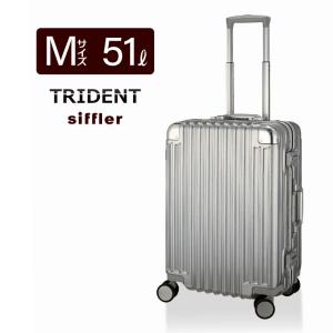 シフレ　竹素材スーツケース　S サイズ Siffler（シフレ） アルミ調 小型 スーツケース Sサイズ 33L 1日〜3日