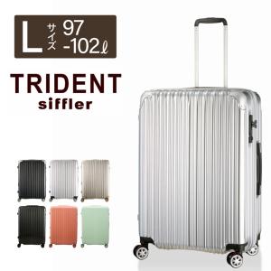 RIMOWA（リモワ） スーツケース エッセンシャル チェックインL 85L