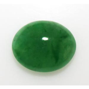 ヒスイ 翡翠 ジェダイト ルース 4.36ct 濃い緑 半透明 Kachin