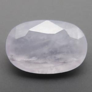 ハックマナイト 1.80ct 蛍光性 テネブレッセンス 顕著 魅力的 ミャンマー 瑞浪鉱物展示館 4428｜mm-museum