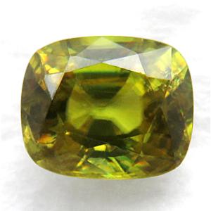 3468 ヒスイ 翡翠 ジェダイト 1.93ct 高彩度 高透明度 ミャンマー