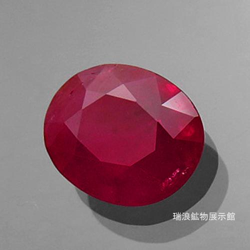 ルビー Ruby 1.07ct ルース 7月誕生石 高彩度の赤 瑞浪鉱物展示館 6222