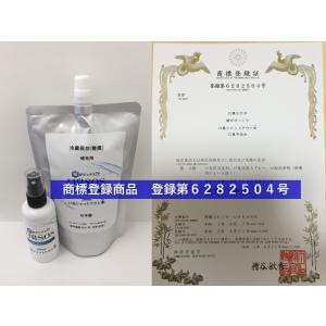 口臭ケア 口臭対策 口臭予防 口臭の原因 口臭...の詳細画像5