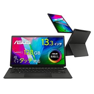 【在庫あり/送料無料】ASUS ノートパソコン Vivobook 13 Slate OLED T3300KA 128GB 13.3型 T3300KA-LQ046W