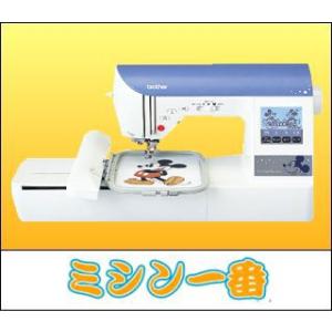 【セール】ブラザー　刺しゅうミシン　イノヴィスM200　プレゼント付き　