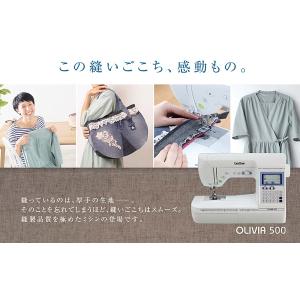 ミシン ブラザー オリビア500 OLIVIA...の詳細画像1