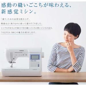 ミシン ブラザー オリビア500 OLIVIA...の詳細画像3