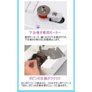 ミシン 本体 ジャノメ ミシン 13HX 職業...の詳細画像5