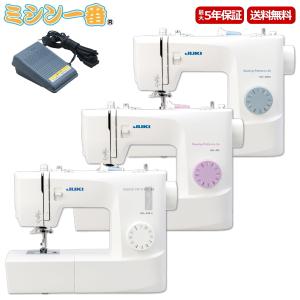 6/17まで10%OFF価格！新型 ミシン 本体 ジューキ JUKI HZL-40S HZL-40NS HZL-290-S コンパクトミシン 電動ミシン｜mm1