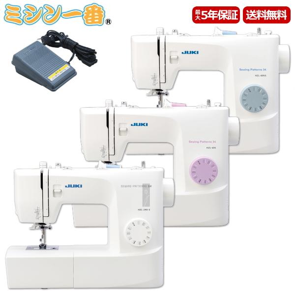 6/17まで10%OFF価格！新型 ミシン 本体 ジューキ JUKI HZL-40S HZL-40N...