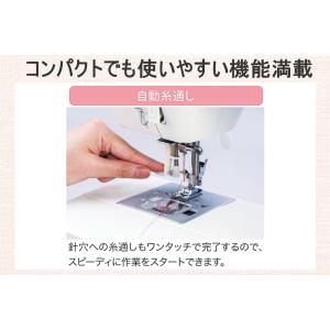 新型 ミシン 本体 ジューキ JUKI HZL...の詳細画像2