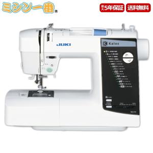 ミシン 本体 売れ筋 ジューキ JUKI コンピュータミシン　HZL-K10　カロス