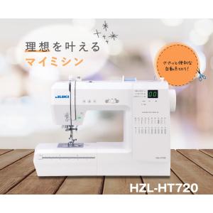 ミシン 本体 初心者 売れ筋 ジューキ JUK...の詳細画像2