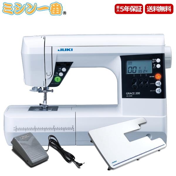 純正フットコントとワイドテーブル付 ミシン 本体 初心者 ジューキ JUKI HZL-G200 コン...