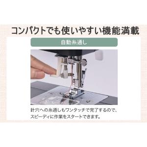 新型 ミシン 本体 ジューキ JUKI HZL...の詳細画像3