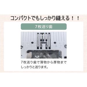 新型 ミシン 本体 ジューキ JUKI HZL...の詳細画像4